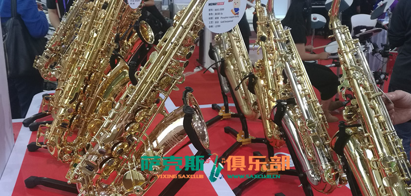 2016上海国际乐器展