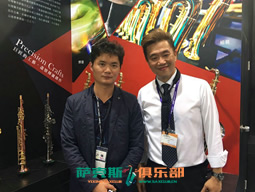 2016上海乐器展邹亦新老师