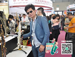 上海之行参加上海国际乐器展