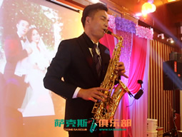 宜兴萨克斯俱乐部成员萨克斯表演